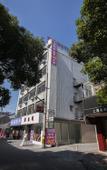Туры в отель Yizhu Express Hotel