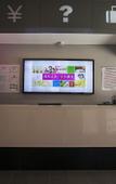 Туры в отель Yizhu Express Hotel