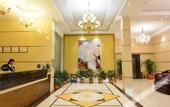 Туры в отель Guangzhou Gelaimei Hotel (Zhuliao Subway Station)