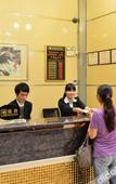 Туры в отель Guangzhou Gelaimei Hotel (Zhuliao Subway Station)