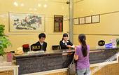 Туры в отель Guangzhou Gelaimei Hotel (Zhuliao Subway Station)