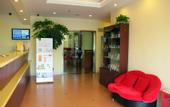 Туры в отель Homeinn · neo (Yangzhou Yizheng Zhenzhou West Road)