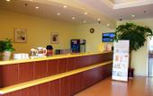 Туры в отель Homeinn · neo (Yangzhou Yizheng Zhenzhou West Road)