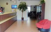 Туры в отель Homeinn · neo (Yangzhou Yizheng Zhenzhou West Road)
