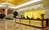 Туры в отель Yuzhou Hotel