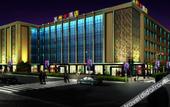 Туры в отель Yuzhou Hotel