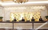 Туры в отель Yuzhou Hotel