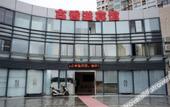 Туры в отель Guxiangyi Hotel