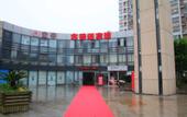 Туры в отель Guxiangyi Hotel