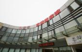 Туры в отель Guxiangyi Hotel