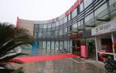 Туры в отель Guxiangyi Hotel