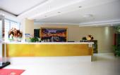 Туры в отель Guxiangyi Hotel