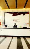 Туры в отель Tang Feng Art Hotel Middle Street