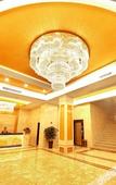 Туры в отель Weihang Hotel