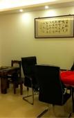 Туры в отель Weihang Hotel