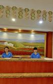 Туры в отель HanTing Hotel (Nanjing Danfeng Street)
