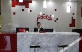 Туры в отель Shankee Hotel (Lvliang Lishi Beichuanhe Road)