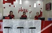 Туры в отель Shankee Hotel (Lvliang Lishi Beichuanhe Road)