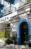 Туры в отель Shanghai Mentang Hotel (Shanghai Chuansha Huaxia East Road Subway Station)