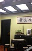 Туры в отель Shanghai Mentang Hotel (Shanghai Chuansha Huaxia East Road Subway Station)