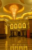 Туры в отель Taihe Millennium Hotel