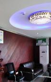 Туры в отель Home Inn Neo (Hangzhou Qingchun Road Zhongshan North Road Branch)