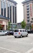 Туры в отель South Wind·Shihua International Hotel