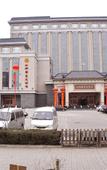 Туры в отель South Wind·Shihua International Hotel