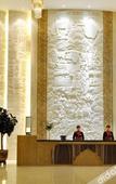 Туры в отель South Wind·Shihua International Hotel