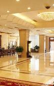 Туры в отель South Wind·Shihua International Hotel