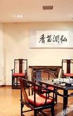 Туры в отель South Wind·Shihua International Hotel