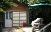 Туры в отель Fengxiang hot spring Hotel