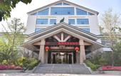 Туры в отель Fengxiang hot spring Hotel