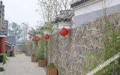 Туры в отель Fengxiang hot spring Hotel