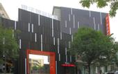 Туры в отель Orange Boutique Hotel Xinyang