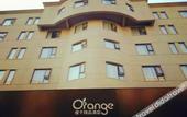 Туры в отель Orange Boutique Hotel Xinyang
