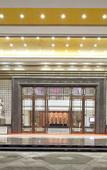 Туры в отель Meiyi Hotel