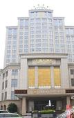 Туры в отель Meiyi Hotel