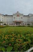 Туры в отель the Royal Pinnacle Hotel