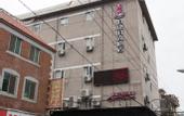 Туры в отель Hansi Hotel