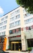 Туры в отель Vienna Hotel (Ningbo Beilun Intime City)