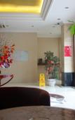 Туры в отель GreenTree Inn Shanghai Songjiang Xinqiao Jiuxin Road Express Hotel