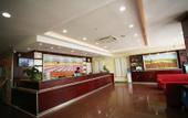 Туры в отель HanTing Hotel (Xinzhou Heping Middle Street)