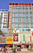 Туры в отель Shangpin Yijia Hotel (Shenzhen Guanlan Fujikang Branch)