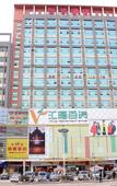 Туры в отель Shangpin Yijia Hotel (Shenzhen Guanlan Fujikang Branch)
