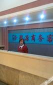Туры в отель Shangpin Yijia Hotel (Shenzhen Guanlan Fujikang Branch)