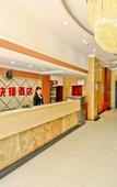 Туры в отель Shangpin Yijia Hotel (Shenzhen Guanlan Fujikang Branch)