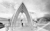 Туры в отель Naqin Peninsula Geological Ocean Park Hotel