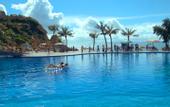 Туры в отель Naqin Peninsula Geological Ocean Park Hotel