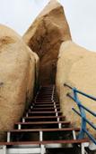Туры в отель Naqin Peninsula Geological Ocean Park Hotel